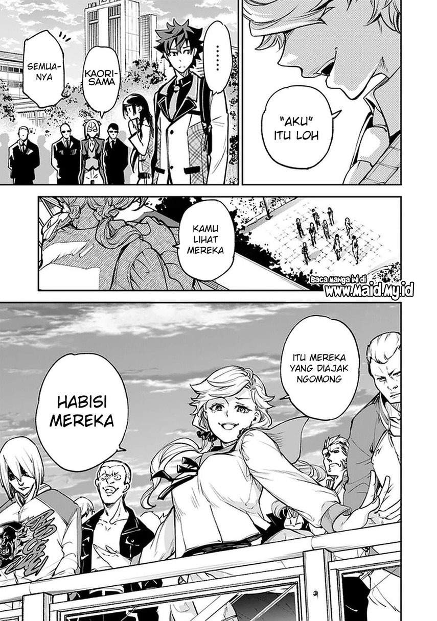 Isekai de Cheat Skill wo te ni Shita ore wa, Genjitsu Sekai wo mo Musou Suru ~Level Up wa Jinsei wo Kaeta~